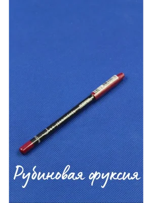 Карандаш для губ Жанмишель №310, рубиновая фуксия