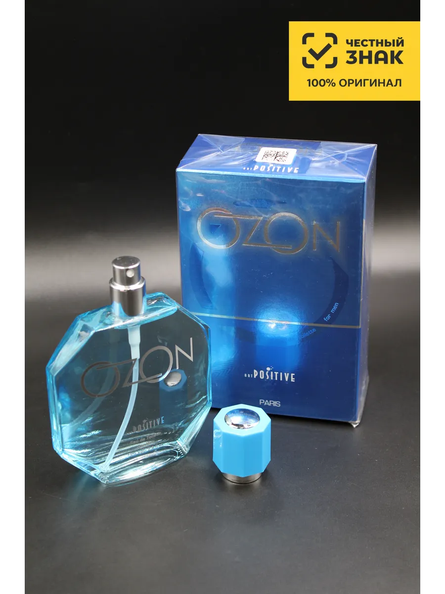 Мужская туалетная вода Озон, Ozon, 85 мл