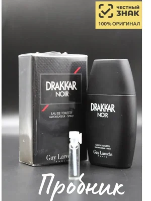 Мужские духи Guy Laroche Drakkar Noir Гай Лярош Драккар Нуар, отливант на распив