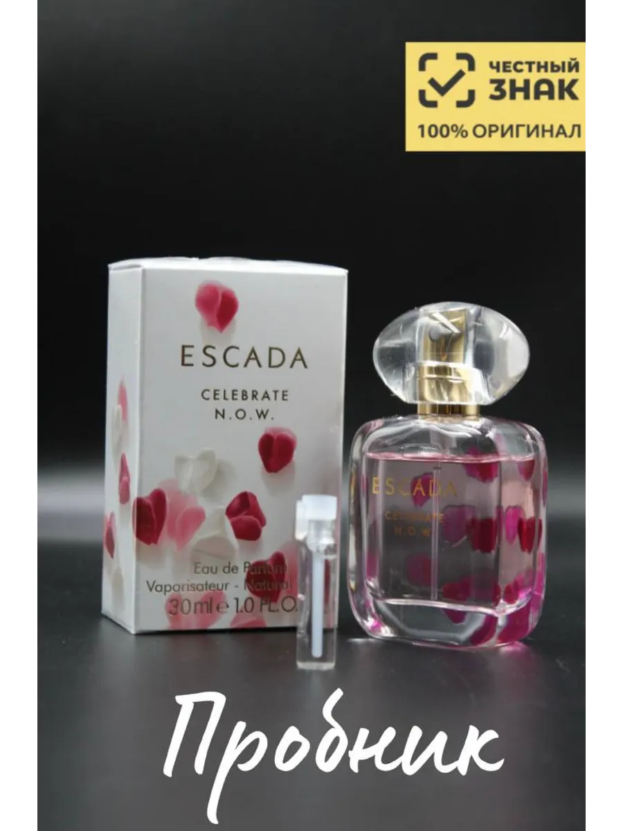 Женские духи Escada Celebrate N.O.W., Эскада Селебрейт Нау, на распив
