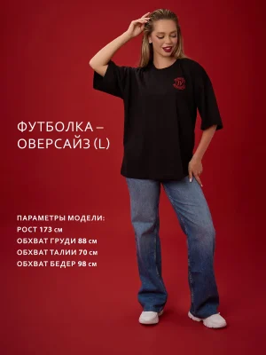 Черная футболка оверсайз женская Mark Factory