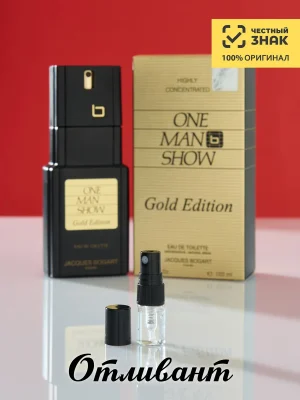 Мужской парфюм One Man Show Gold Ed Богарт Ван Мен Шоу Голд, на распив