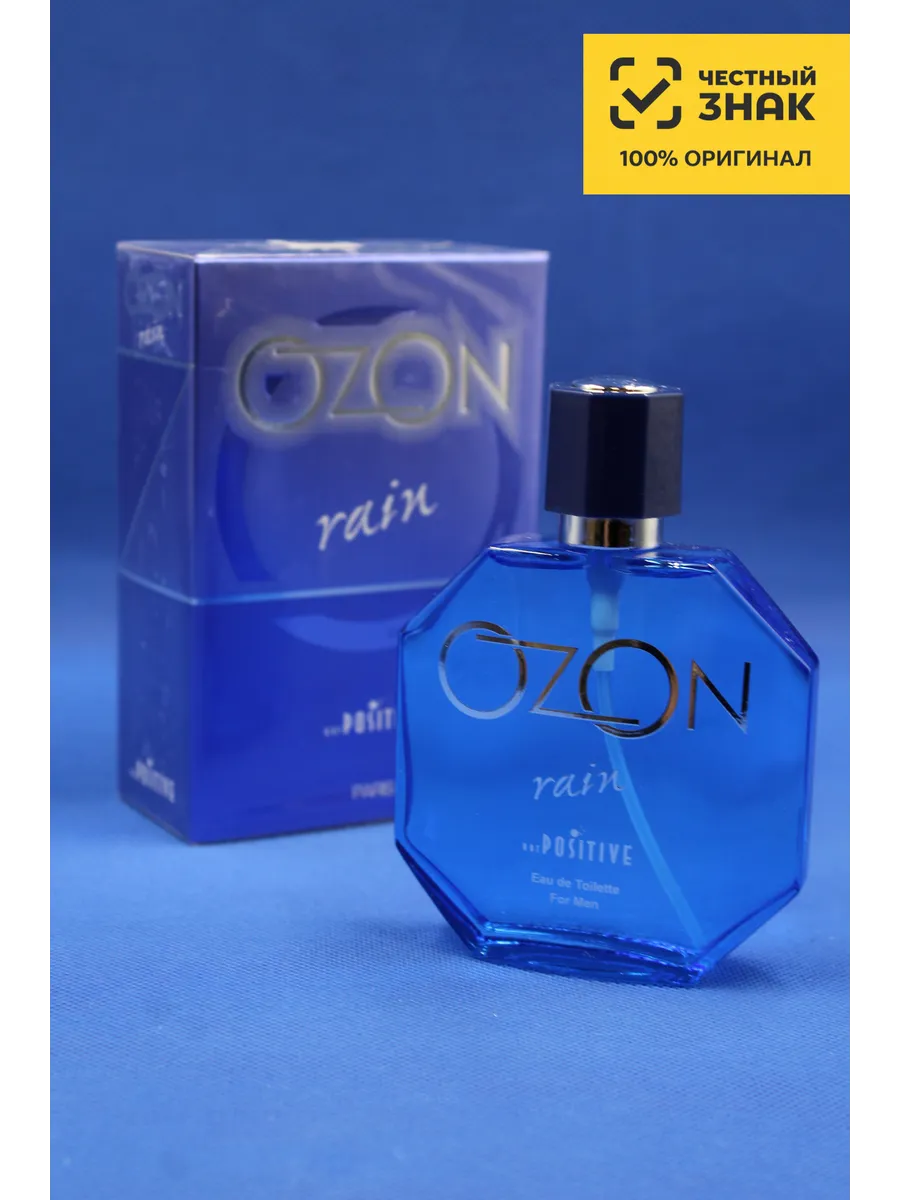 Мужская туалетная вода Ozon Rain, Озон Раин, 85 мл