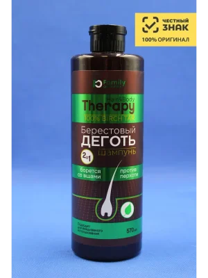 Шампунь против перхоти Hair&Body Therapy Берестовый Деготь, 570 мл