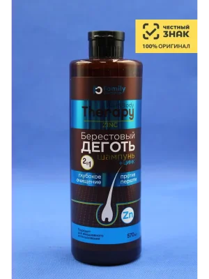 Шампунь Hair and Body Therapy Берестовый дёготь и Цинк, 570 мл