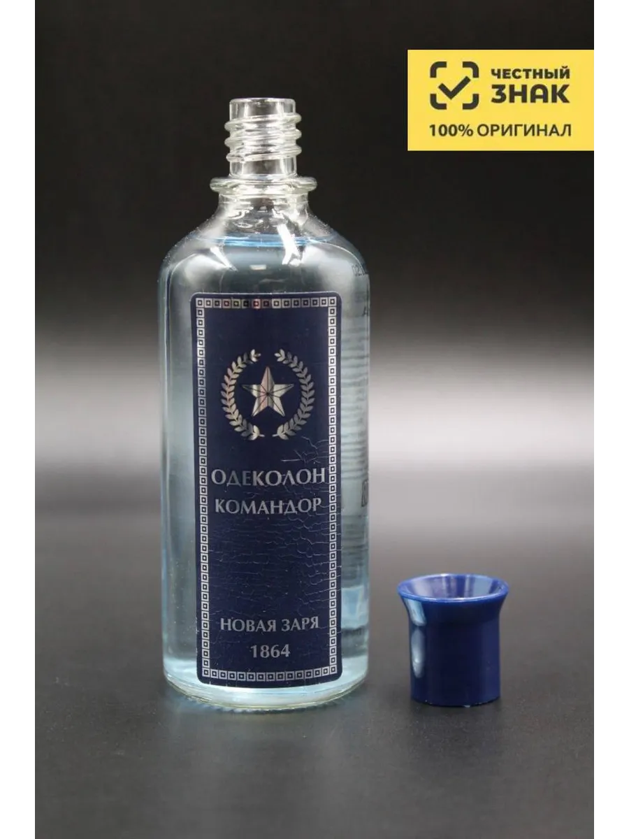 Мужской Одеколон Новая Заря Командор, Komandor, 100 мл
