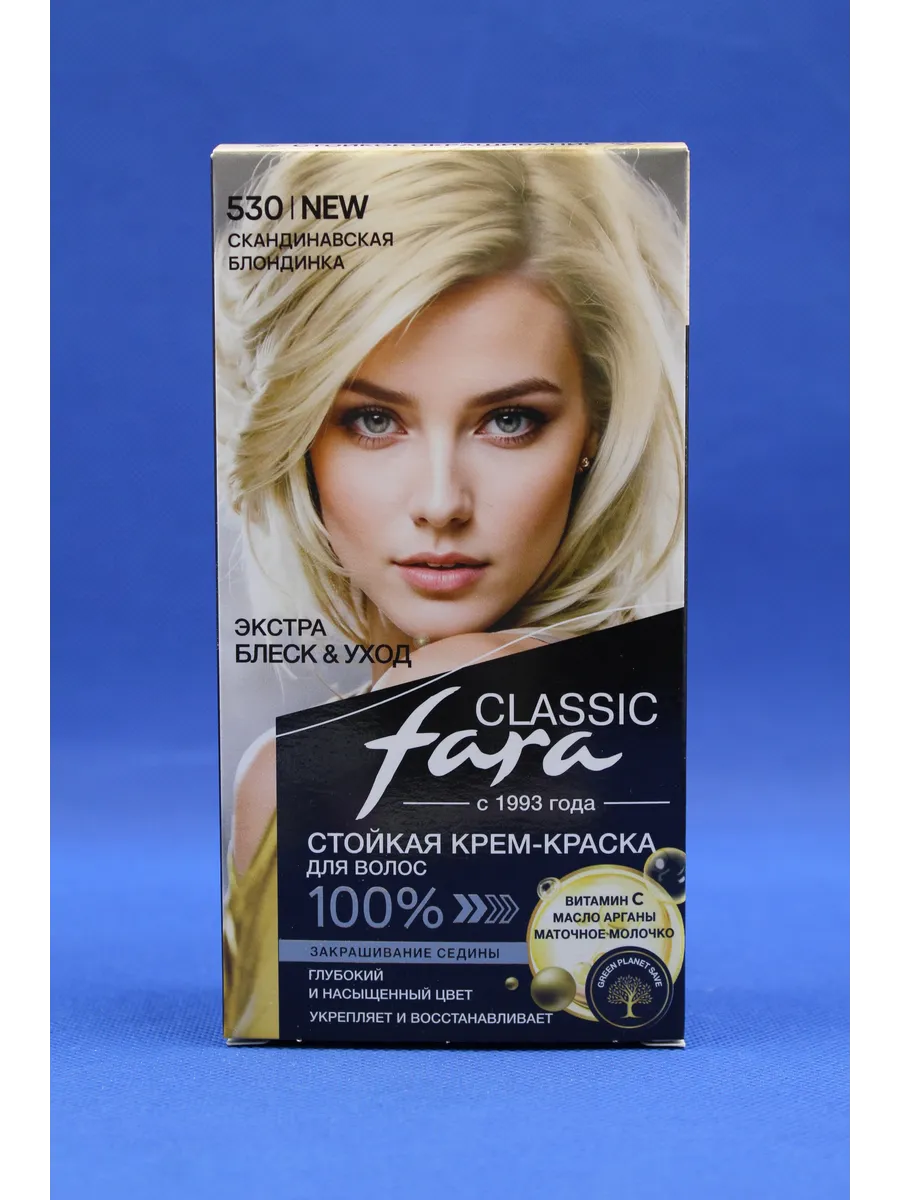 Стойкая крем-краска для волос Classic, тон 530 - Скандинавская блондинка — изображение 2