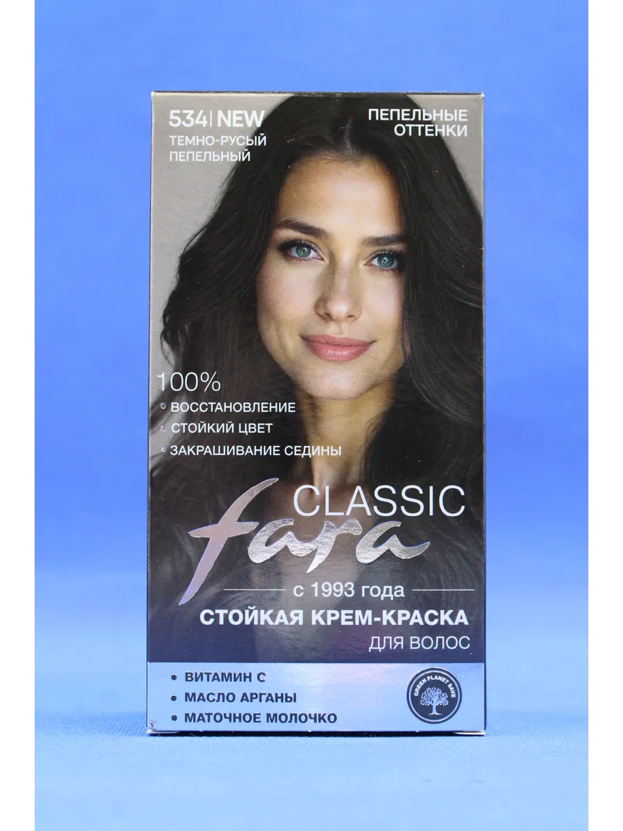 Стойкая крем-краска для волос Classic, тон 534 Темно-русый пепельный — изображение 2