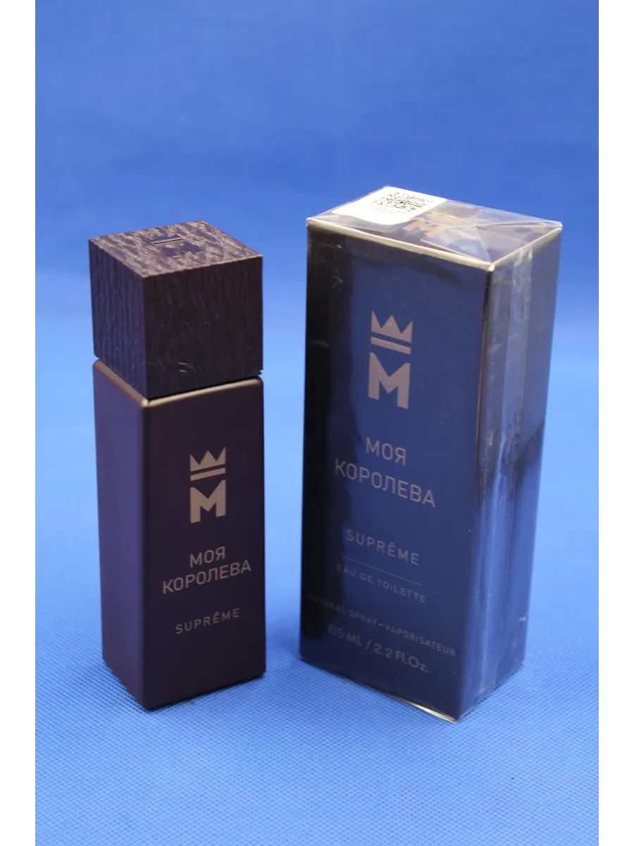 Женская туалетная вода Винчи Моя Королева Суприм Supreme, 65 мл — изображение 2