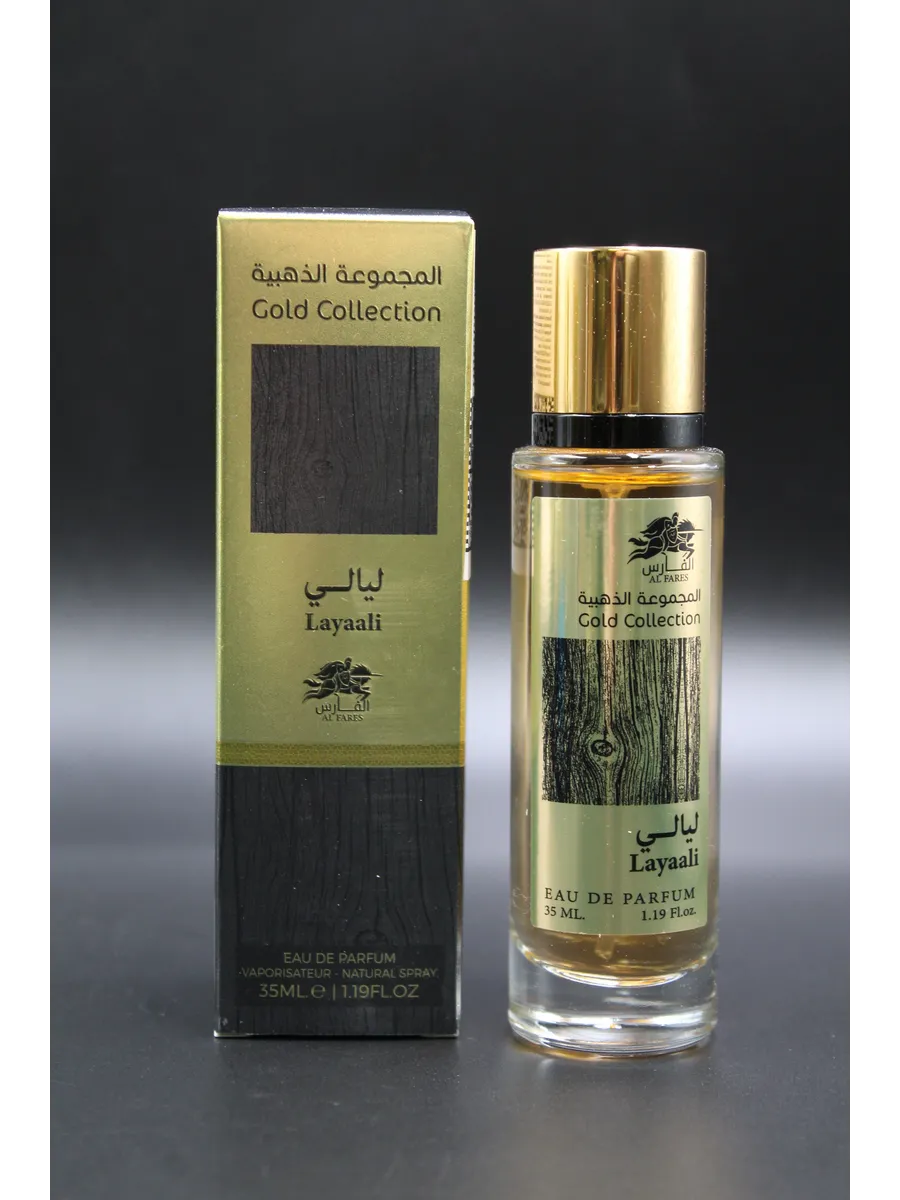 Парфюм Al Fares Gold Collection Layaali, Аль Фарес Голд Коллекшион Лаяли, 35 мл — изображение 2