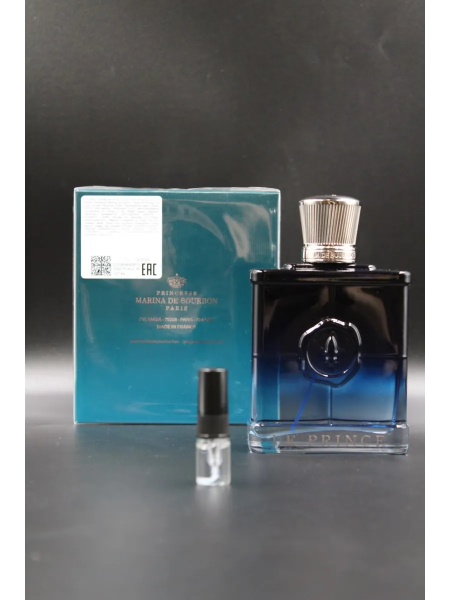 Мужские Духи Marina de Bourbon Monsieur Le Prince Intense, Марина Де Бурбон Ле Принц Интенс, на распив — изображение 2