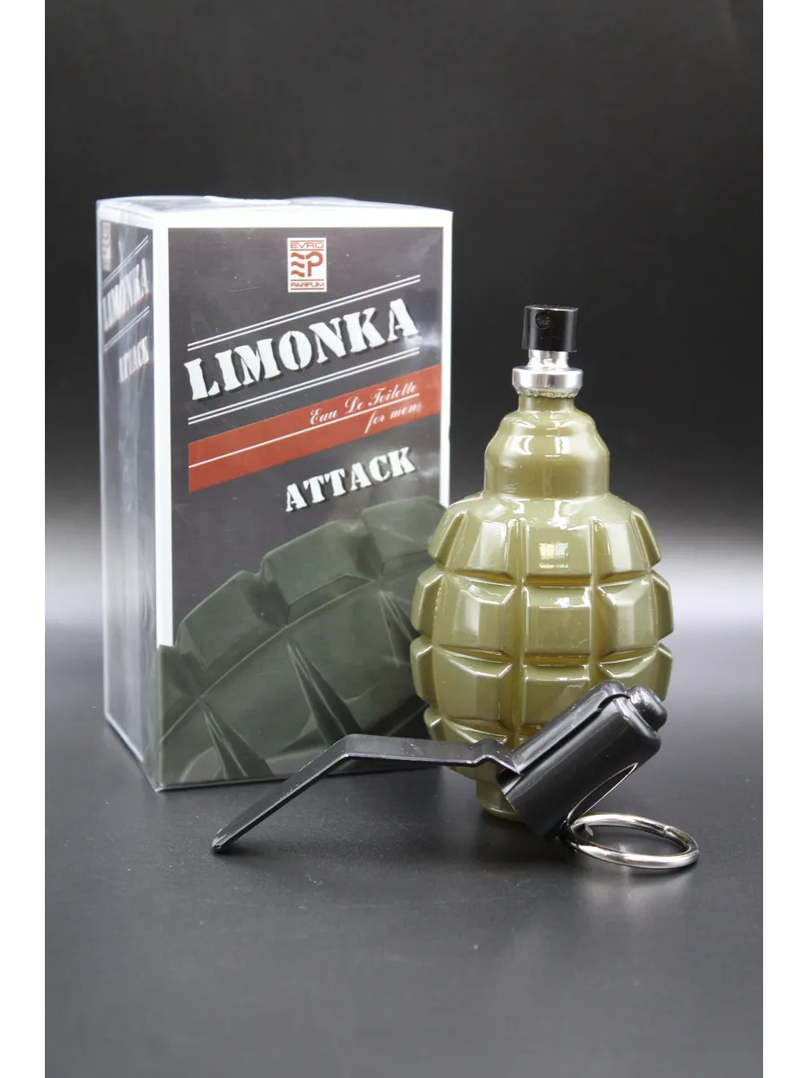 Туалетная вода для мужчин Evro Parfum Limonka Attack, Евро Парфюм Лимонка Аттак, 100 мл — изображение 2