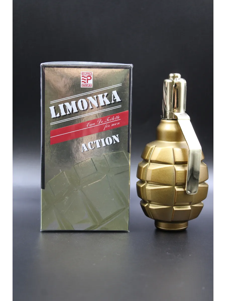 Мужская туалетная вода Evro Parfum Limonka Action, Евро Парфюм Лимонка Экшн, 100 мл — изображение 2