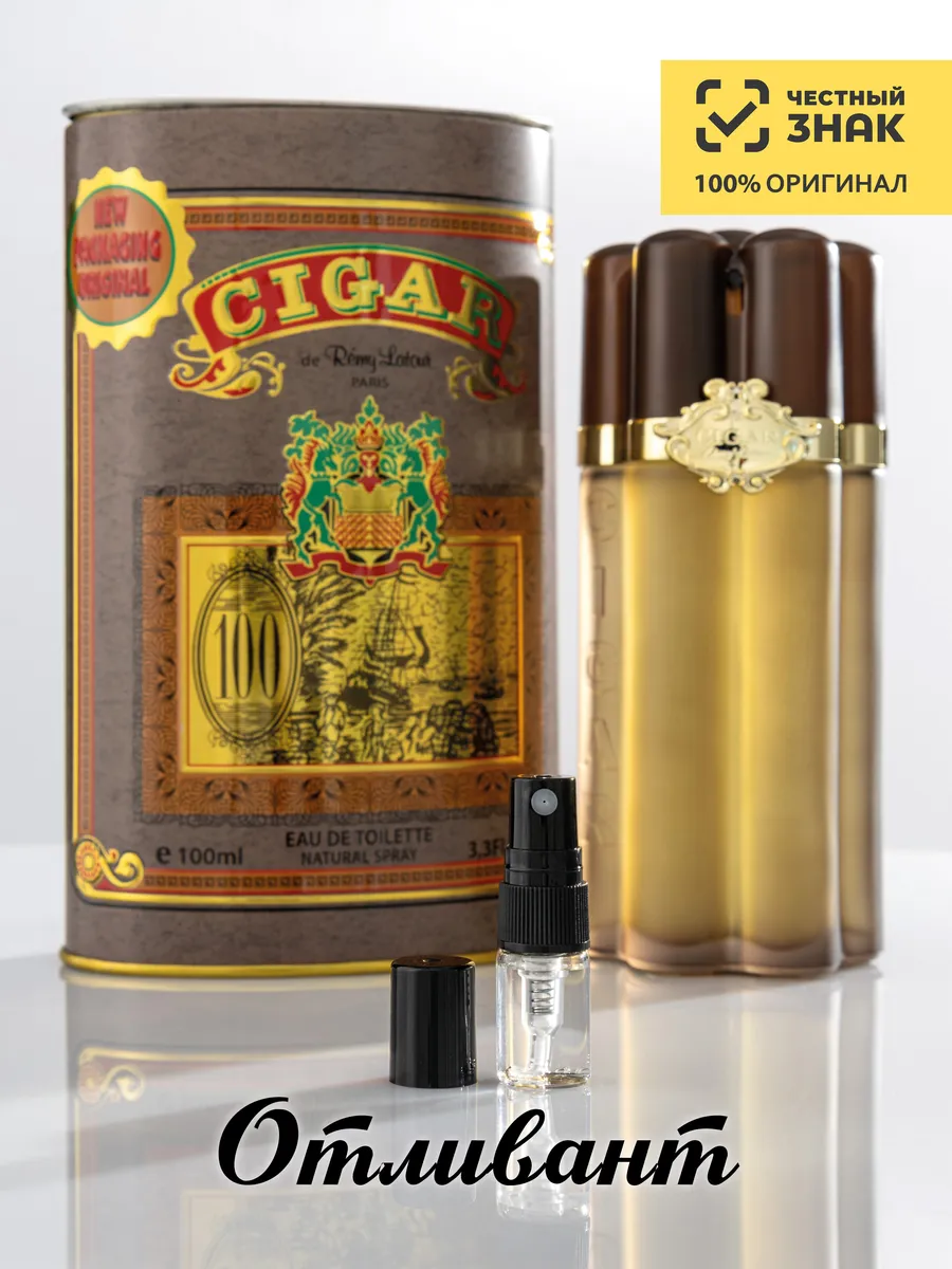 Мужская туалетная вода Cigar Сигара на распив — изображение 2