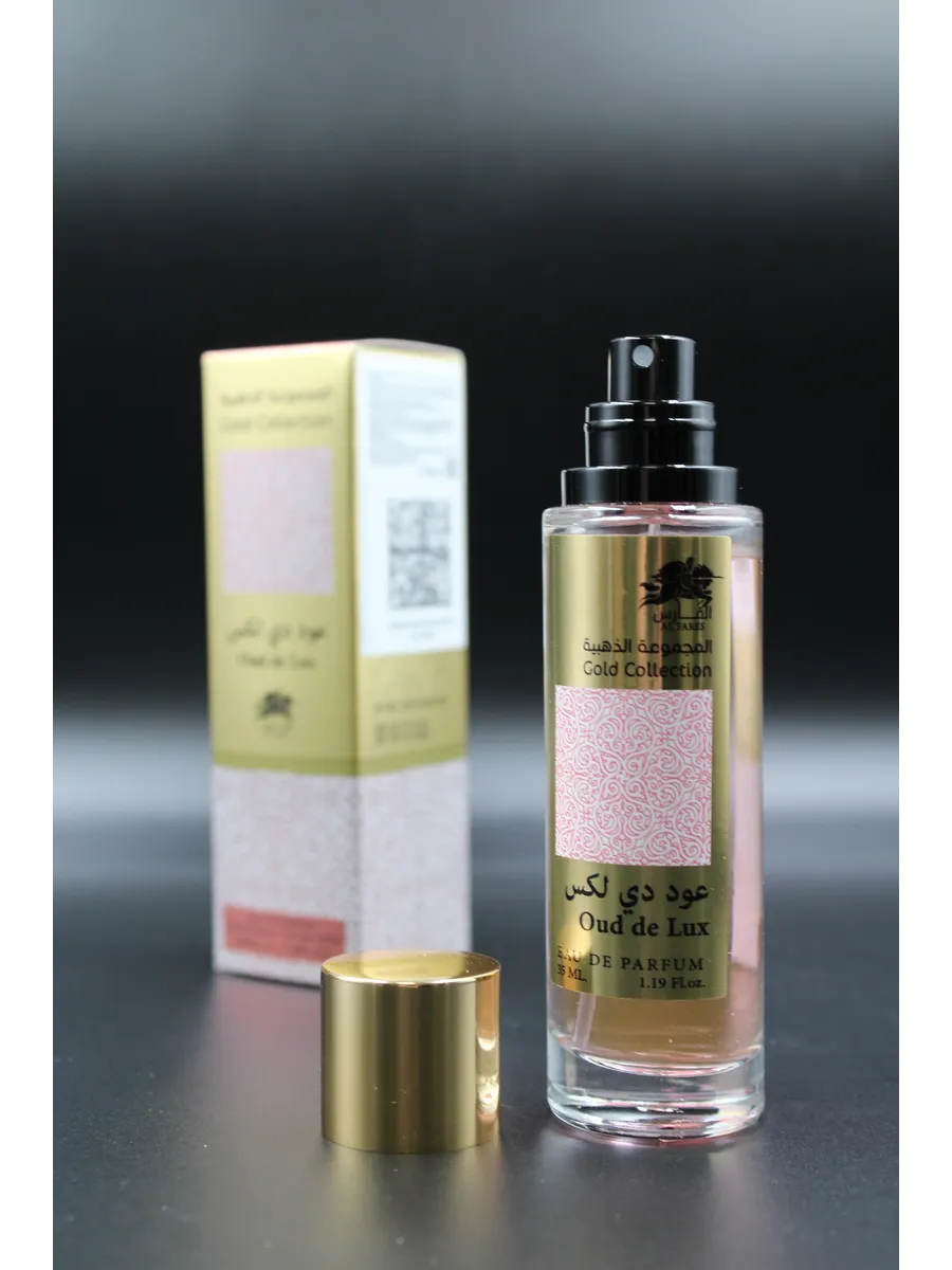 Парфюм Al Fares Gold Collection Oud de Lux, Аль Фарес Голд Коллекшион Уд Де Люкс, 35 мл — изображение 3