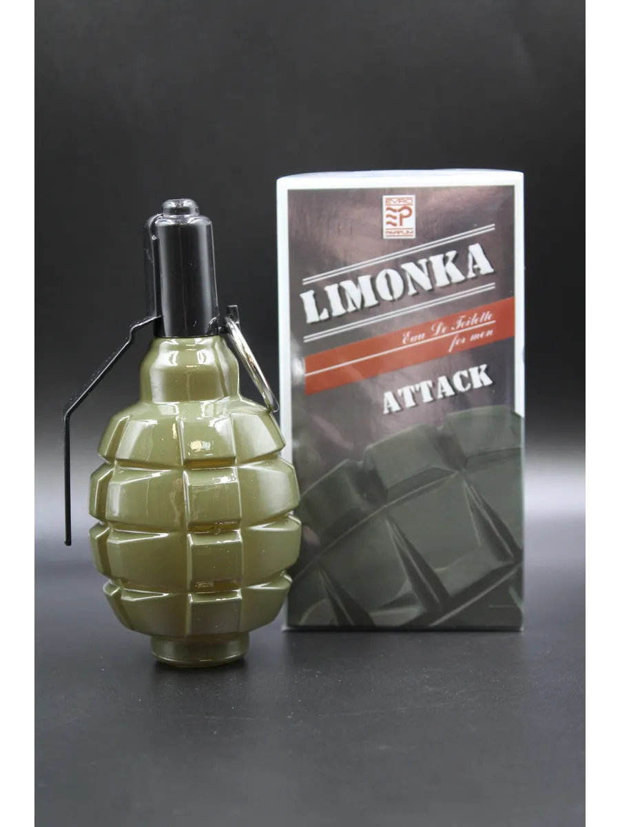 Туалетная вода для мужчин Evro Parfum Limonka Attack, Евро Парфюм Лимонка Аттак, 100 мл — изображение 3