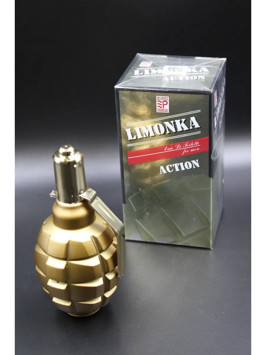 Мужская туалетная вода Evro Parfum Limonka Action, Евро Парфюм Лимонка Экшн, 100 мл — изображение 3