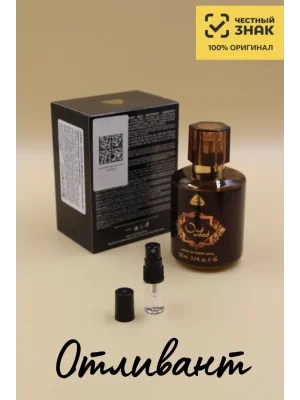 Туалетная вода Уд Вуд Dorall Collection Oud Wood, на распив