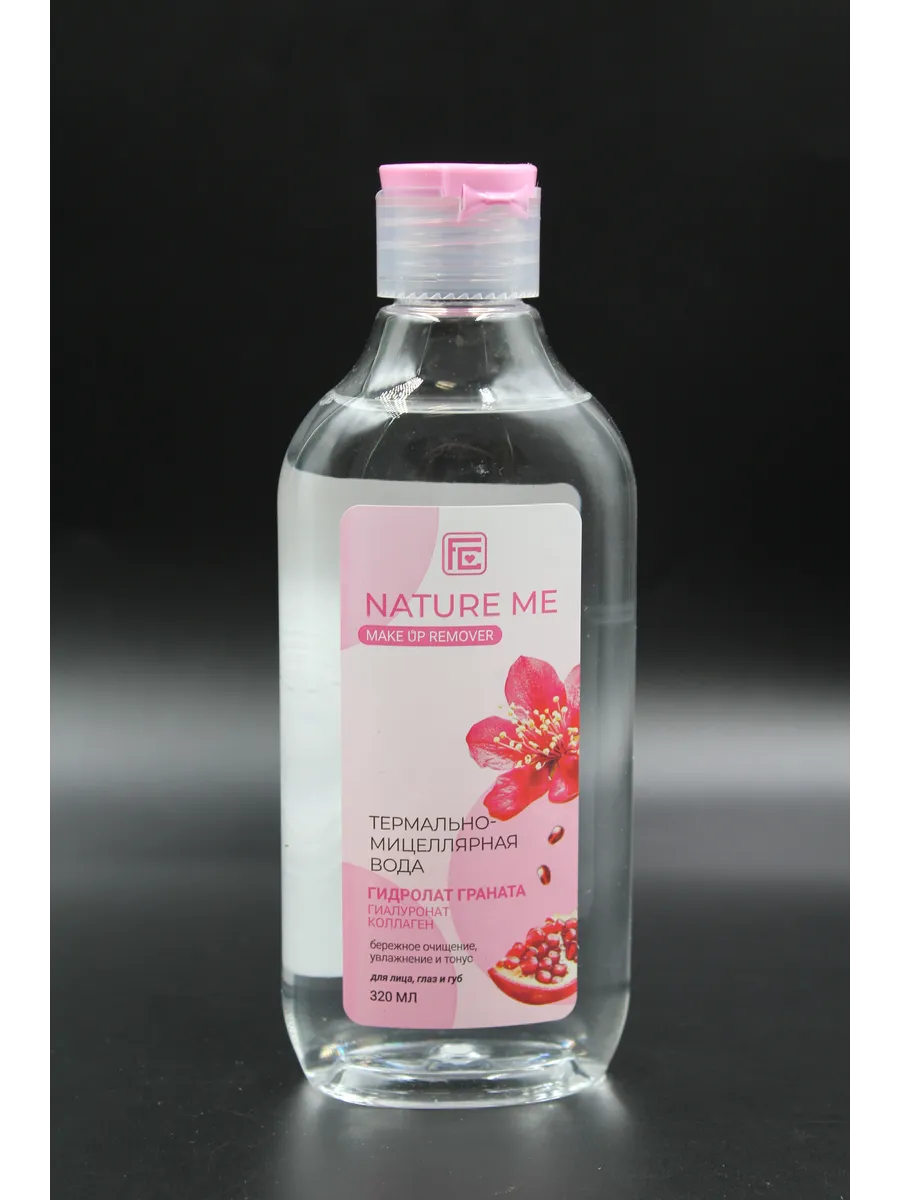 Термально-мицеллярная вода Nature Me Make Up Remover с гидролатом граната, 320 мл — изображение 2