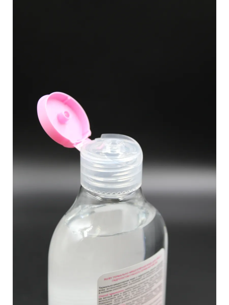 Термально-мицеллярная вода Nature Me Make Up Remover с гидролатом граната, 320 мл — изображение 3
